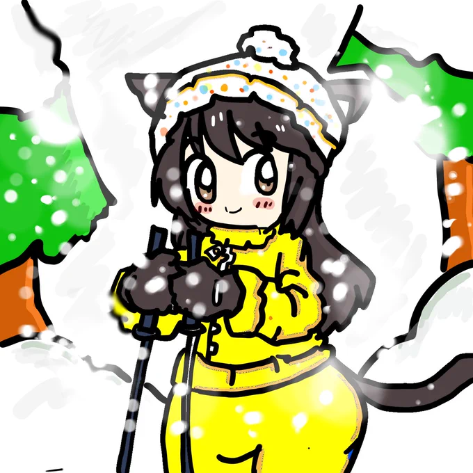 こんばんは