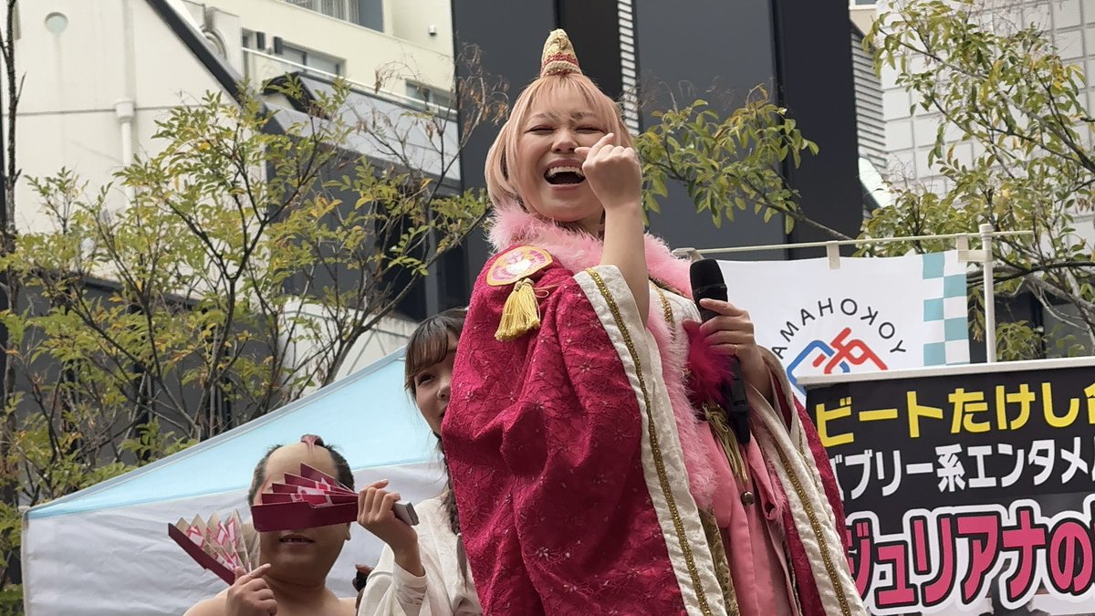 ぐっさん19 (@xiong67469) / Posts / X