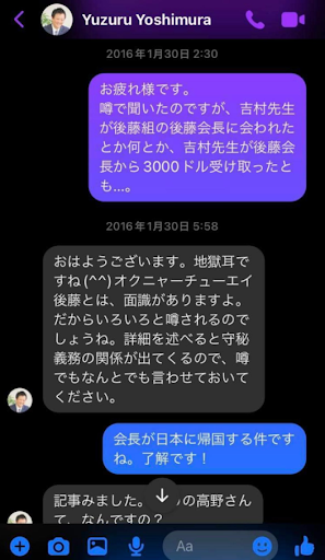 マッコールさん tweet media