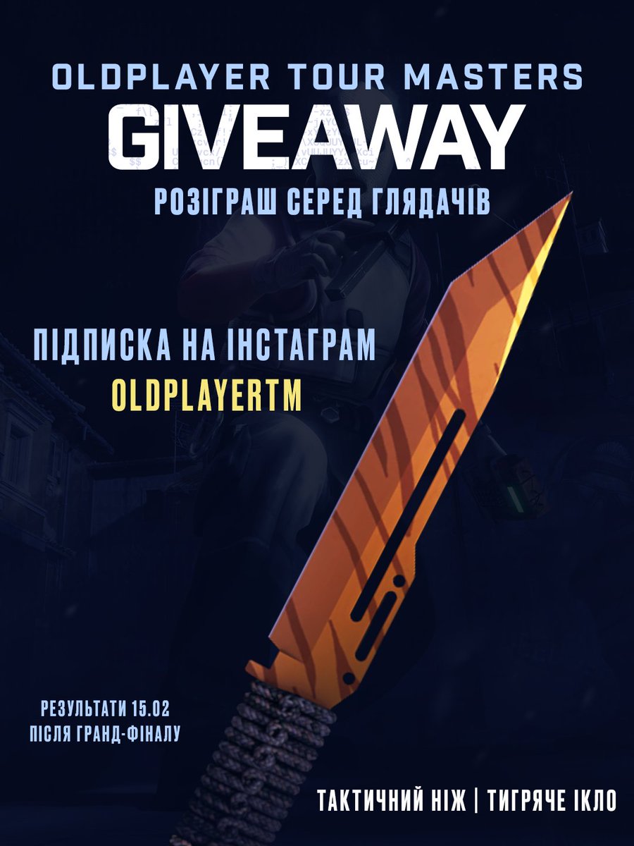 OldPlayer Tour Masters tweet media