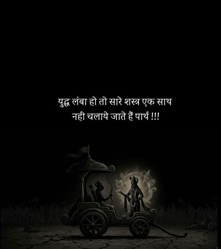 Vicky Gupta tweet media