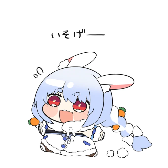 いそげー! #ぺこらーと