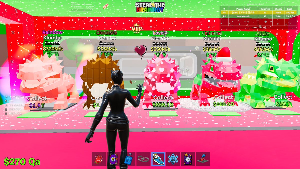 イベントクロムボコンプ🥳
このペット達可愛すぎる🥰
#Fortnite #Brainrot #ブレインロット #クロムボ