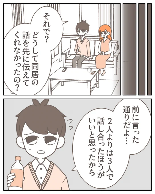 (4/5) 