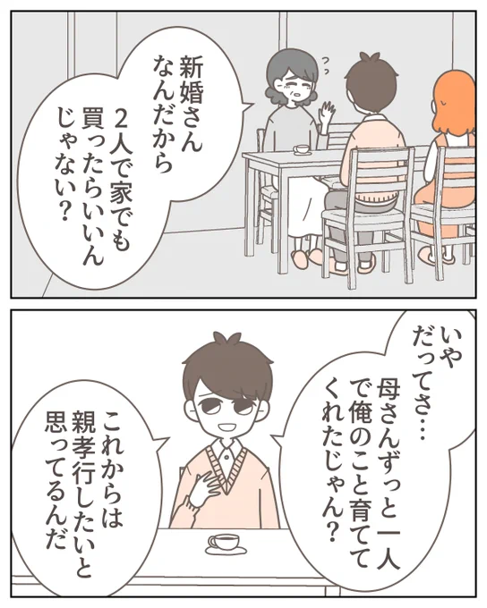 (1/5) 