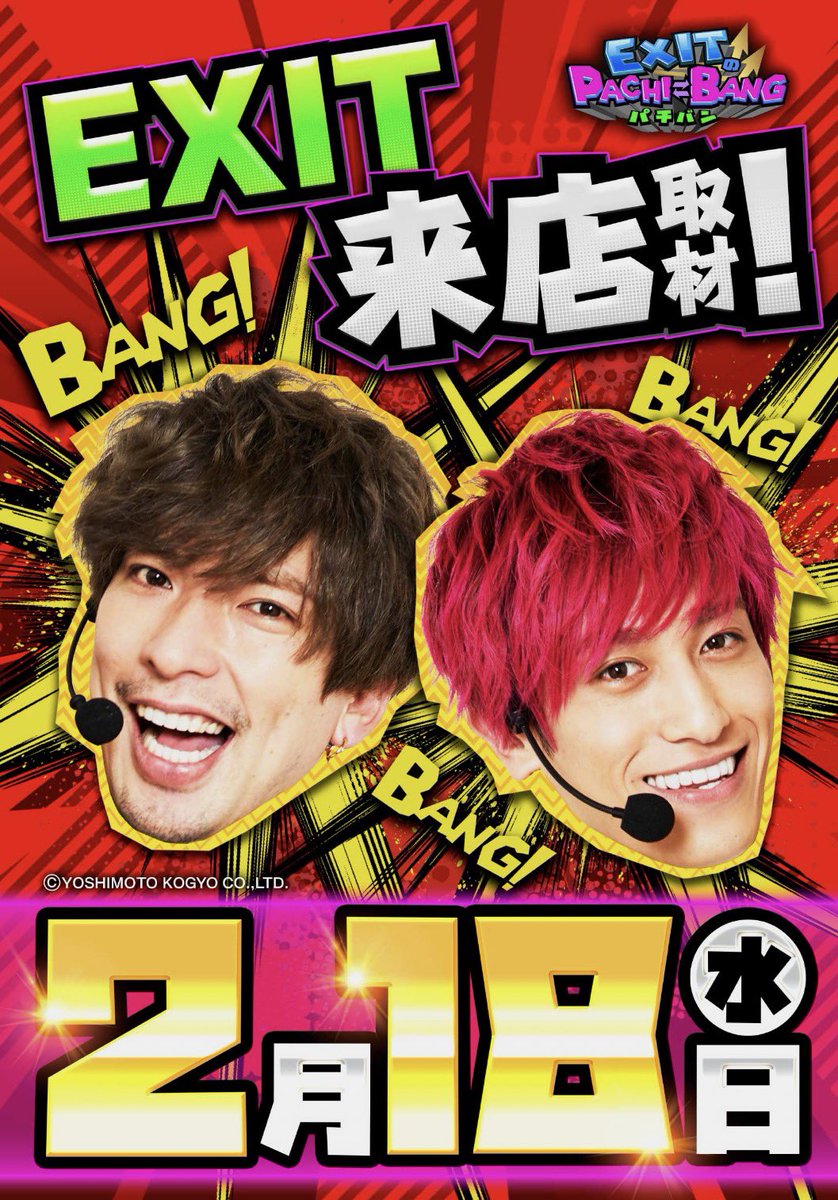 tinklpinkl (@kirakirarin0327) / Posts / X