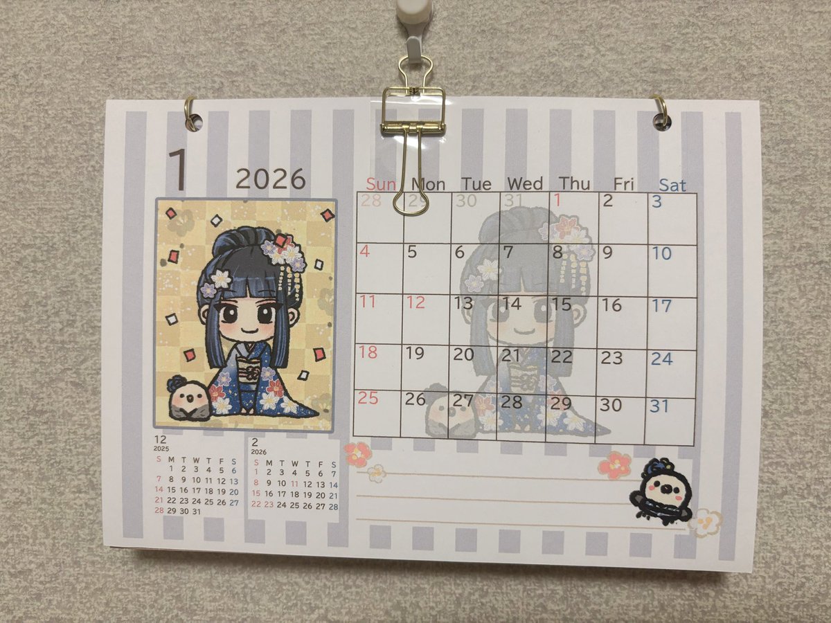 💙🗓️まりまりカレンダー🗓️💙

1月も毎日を支えていただき、
ありがとうございました😊💕

「これめくると最後の月か…🥲」と思うと
さみしくてなかなかめくれなかったけど、

もうだいぶ2月なので（笑）、
今からめくります！😆💫💫💫