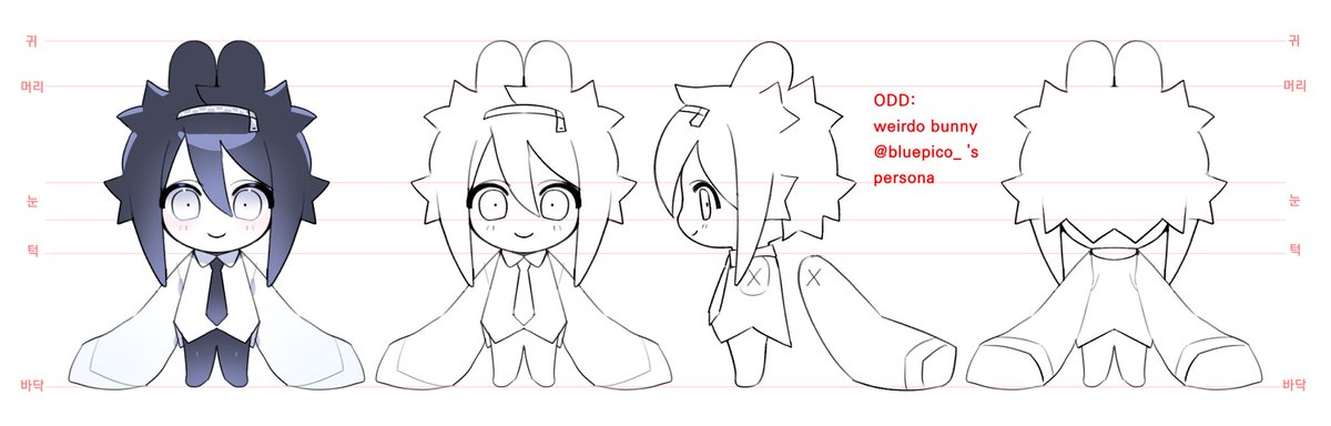 그래도 이전 오너캐보다는 지능 있어보여서 다행임 
전오너캐는 좀 말이 안 통할 것 같음 그냥 인외고 입안 시꺼멓고 ...