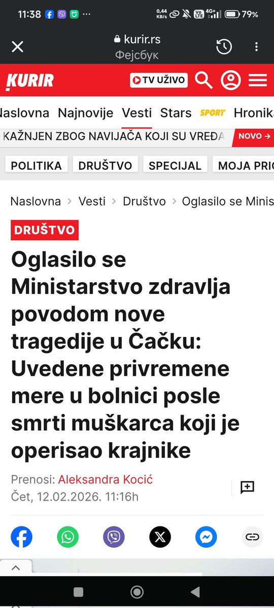 Šta je bre ovo u Čačanskoj bolnici????? Još jedan čovek umro od operacije krajnika??