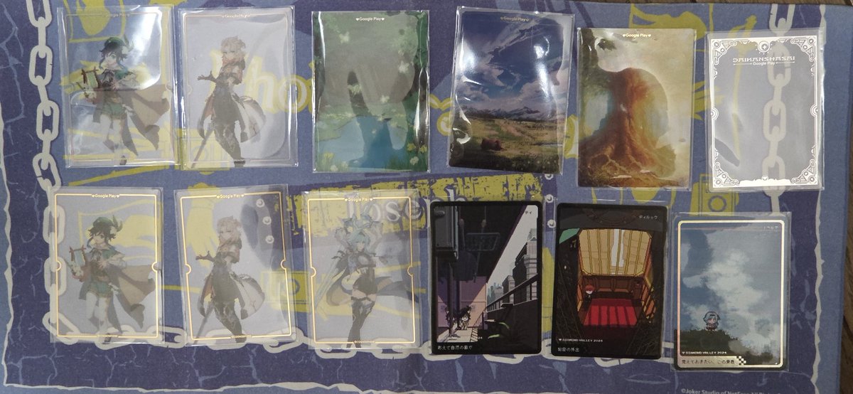 Googleplay
グーグルプレイ
大感謝祭
原神
クリアカード

譲▶︎ホロ：ウェンティ、アルベド
金枠：ウェンティ、アルベド、エウルア
前回分：レア エウルア
ノーマル ディルック、ウェンティ

求▶異種紙、カード類
リオセスリ、ヌヴィレット、魈＞トーマ、重雲、行秋、カーヴェ

郵送にて交換希望です