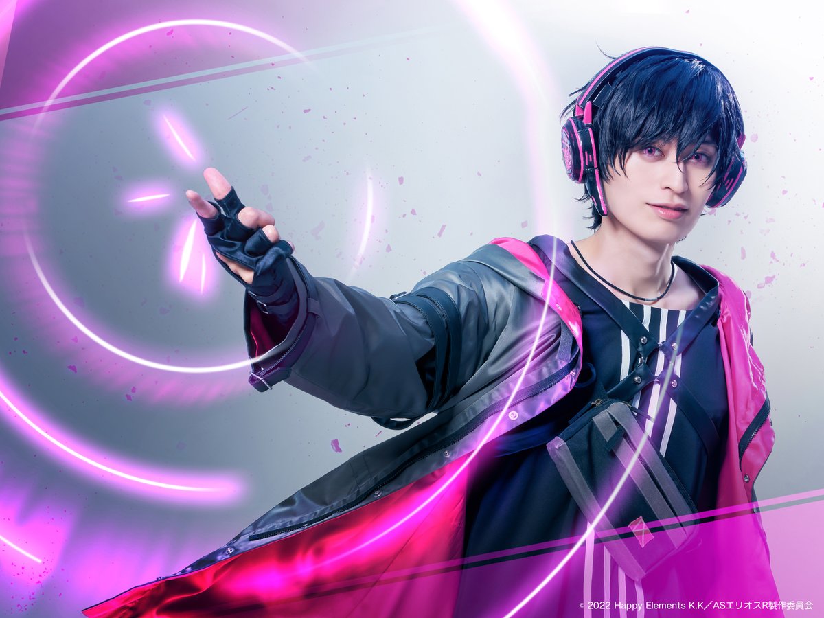 ＼　　　\\　　//　　　／
🎉HAPPY BIRTHDAY!!🎉
／　　　//　　\\　　　＼

本日、2月14日は #高本学 さん演じる
フェイス・ビームスのお誕生日🎁
素敵な一日になりますように🎂✨

══════════
#エリステ -New Dawn-
ゲームアプリ先行2/19(木)迄受付中
stage-helios-r.com
#エリオスR