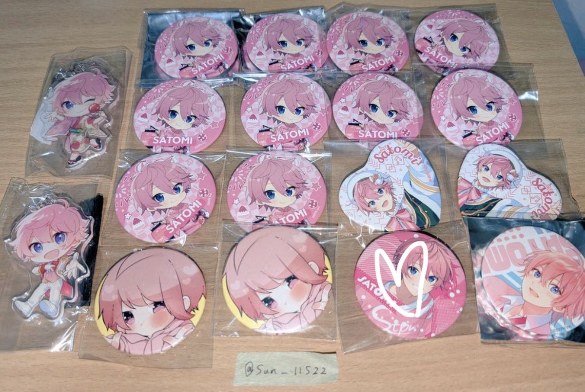 かいり tweet media