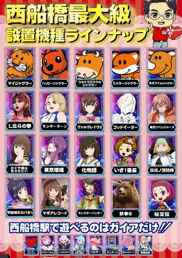 ミスターX (@mrperfectsnipe) / Highlights / X