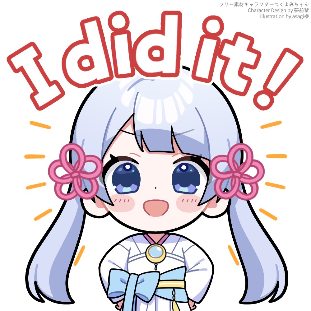 つくよみちゃんのLINEスタンプ第二弾、好評発売中！🌸 Tsukuyomi-chan