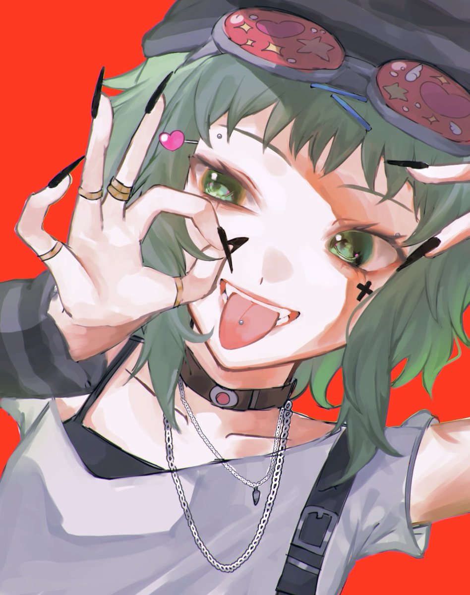 gumi