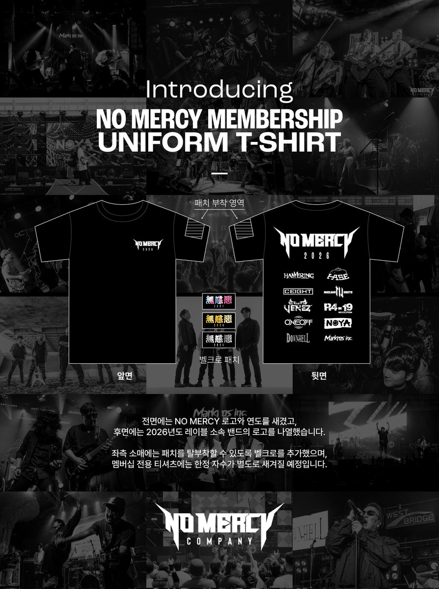 염라대왕 tweet media