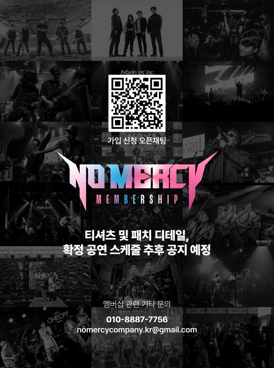 염라대왕 tweet media