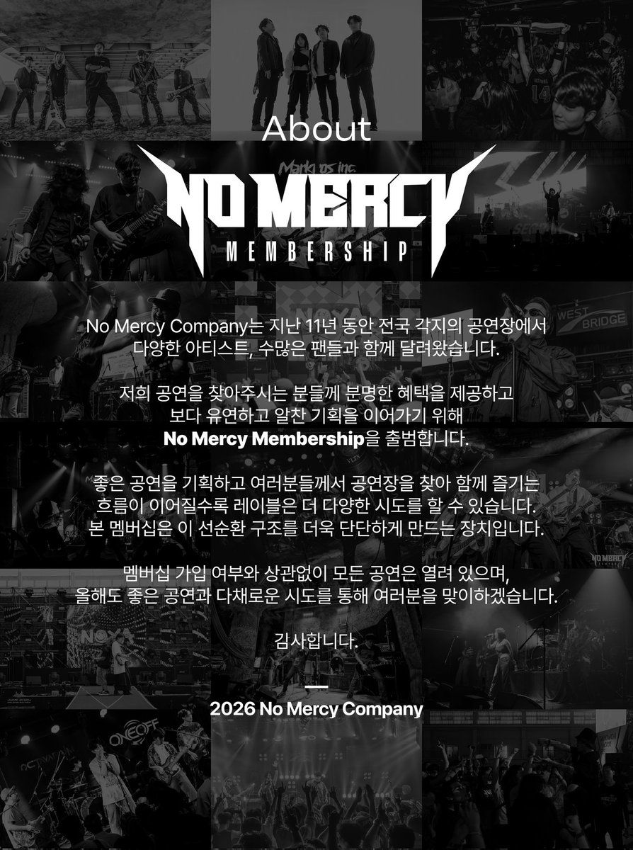 염라대왕 tweet media