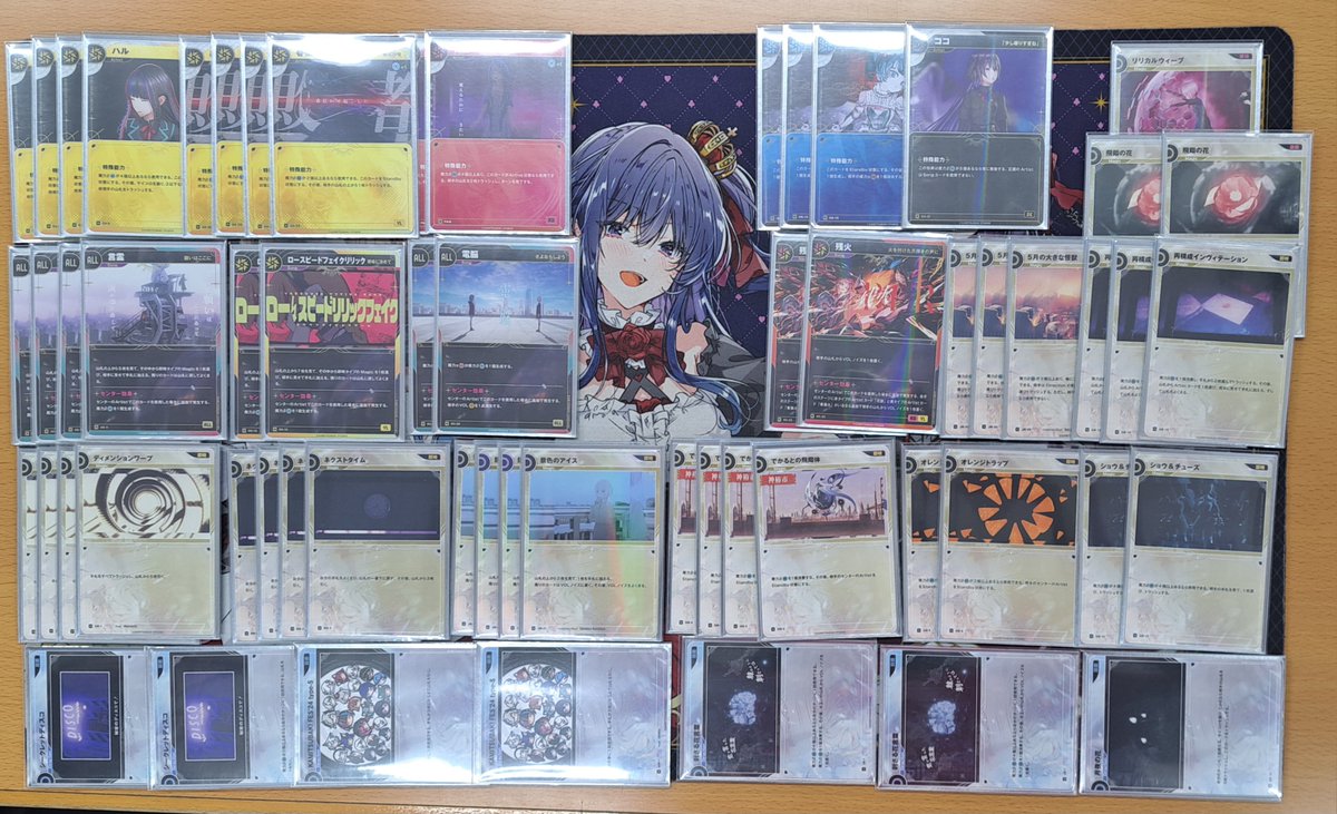 LOの投稿画像