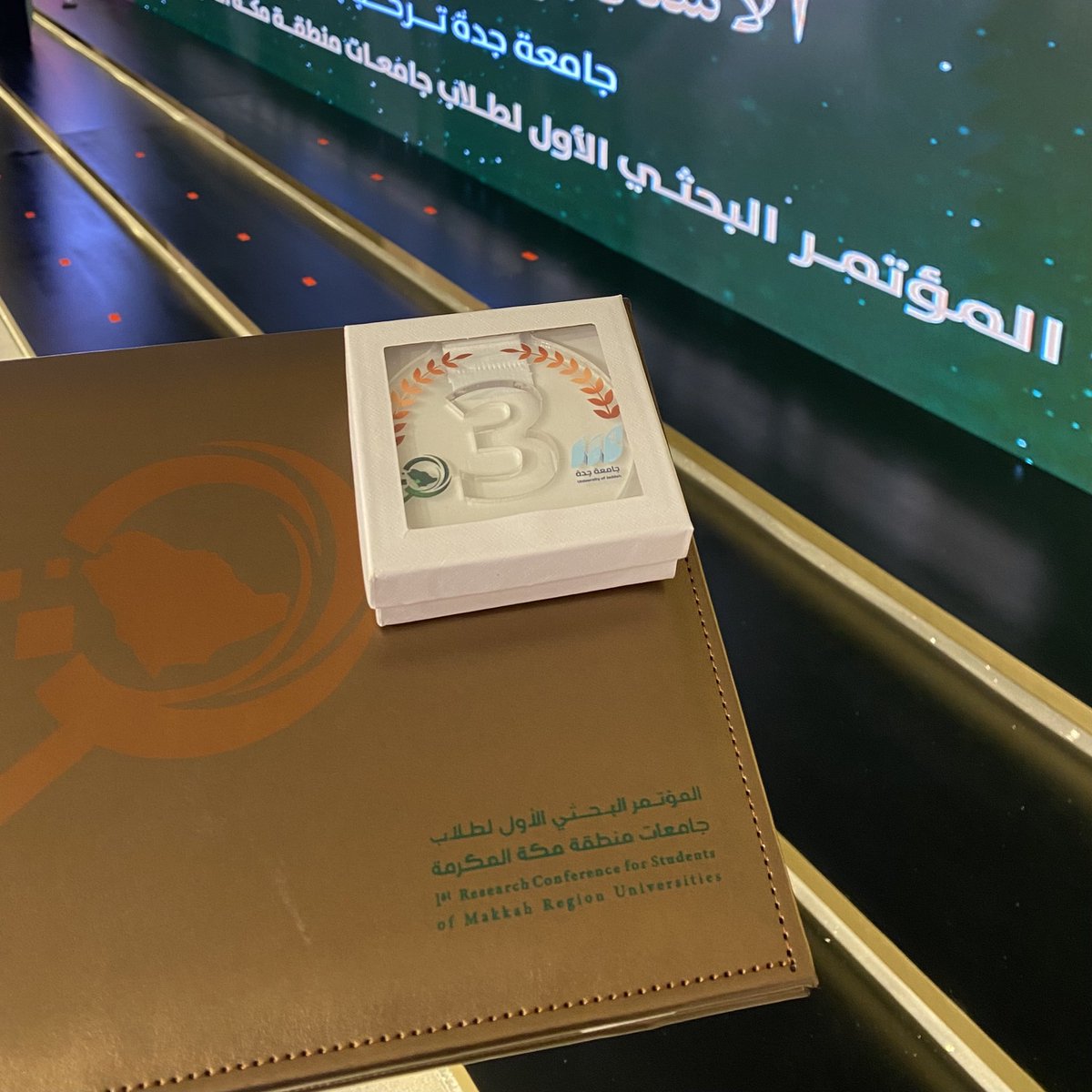 ‏مشاعل النِـمري tweet media