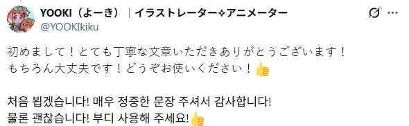 커뮤가능 픽크루 모음 tweet media