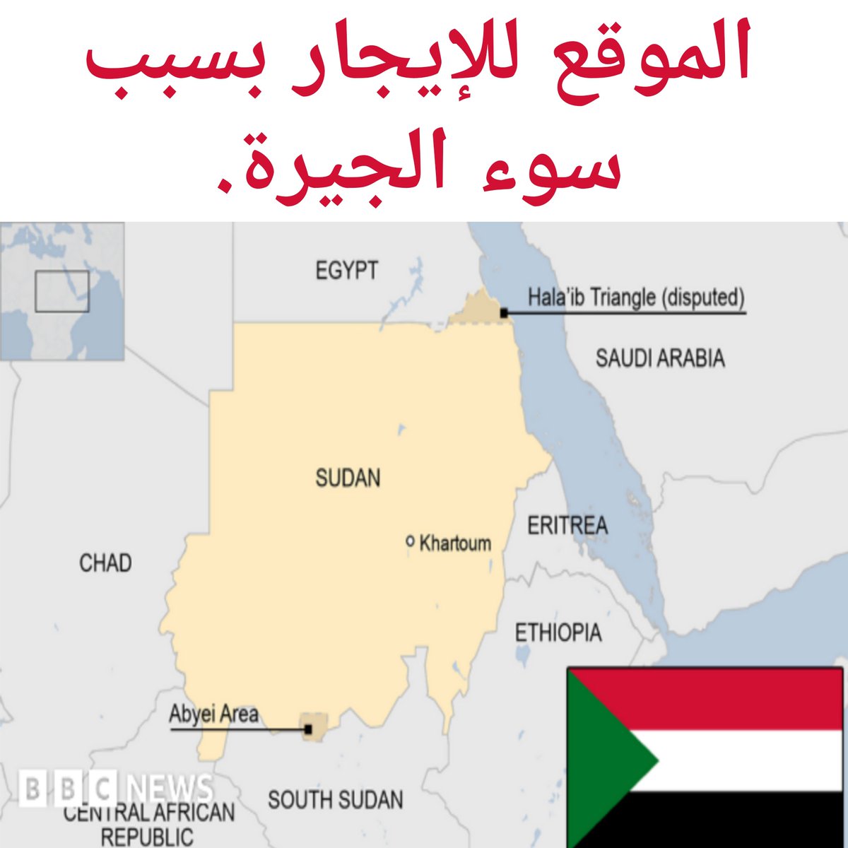 iSaiSabbi's tweet photo. https://t.co/M8ggDBJc9M
