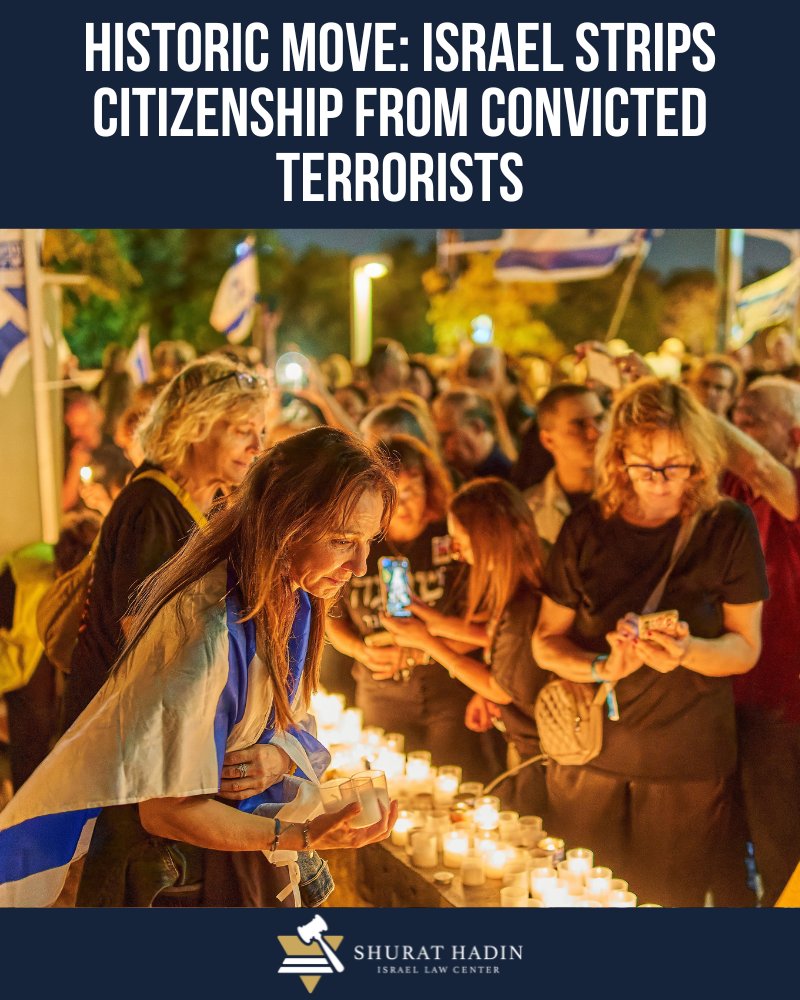For the first time, Israel is set to deport terrorists holding Israeli citizenship.

Under a 2023 law, citizenship can be revoked from those convicted of terrorism, especially if they receive payments from the Palestinian Authority.

Shurat HaDin petitioned Israel’s Supreme