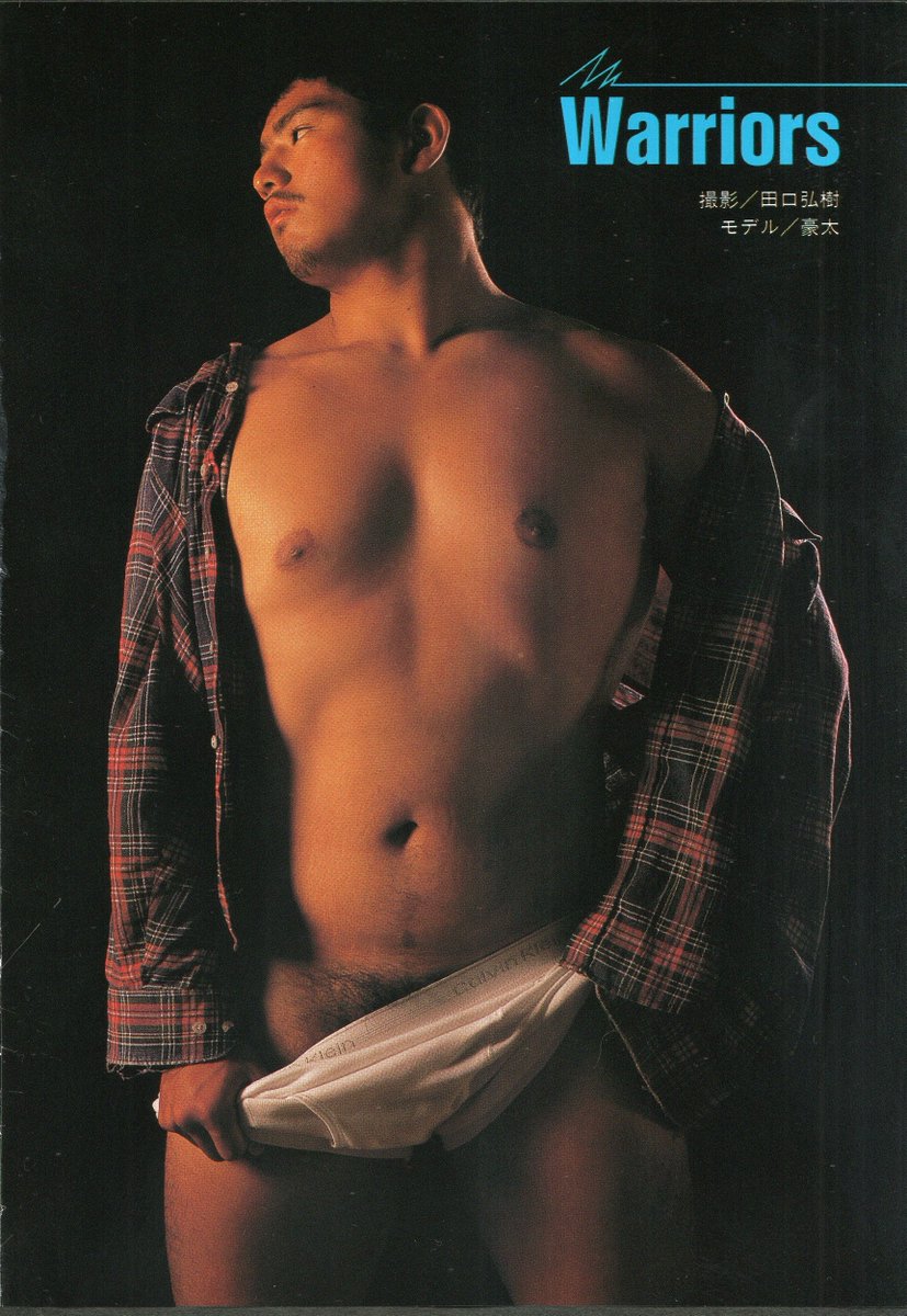 中・ワ・田 tweet media