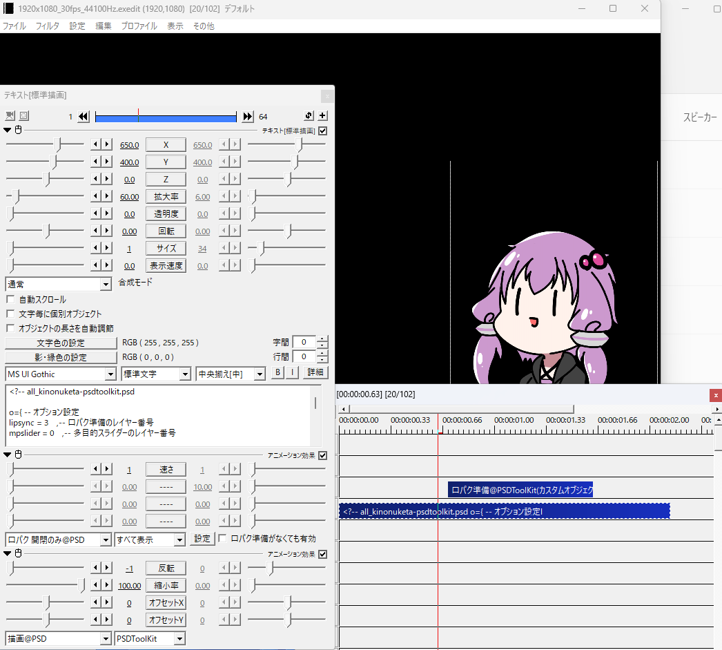 死刑囚のコピー(1) tweet media
