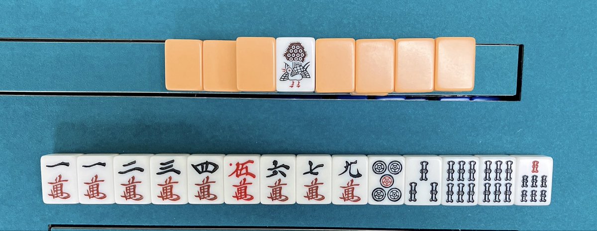 こいで🀄️プロ雀士3年目 tweet media