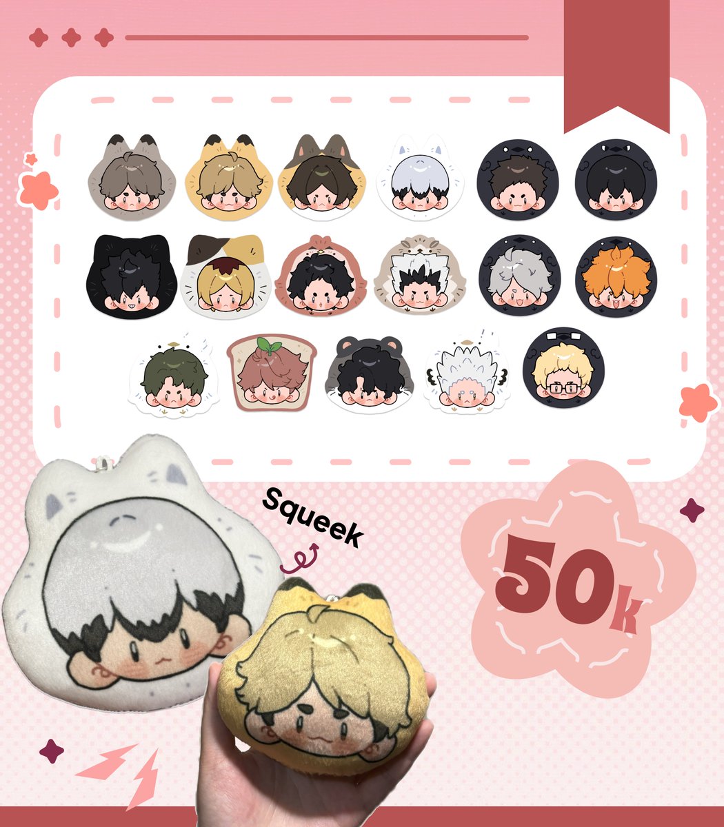 ぴちぇる 🌸Cocoma prep ~˚ ༘ ೀ⋆。˚ tweet media