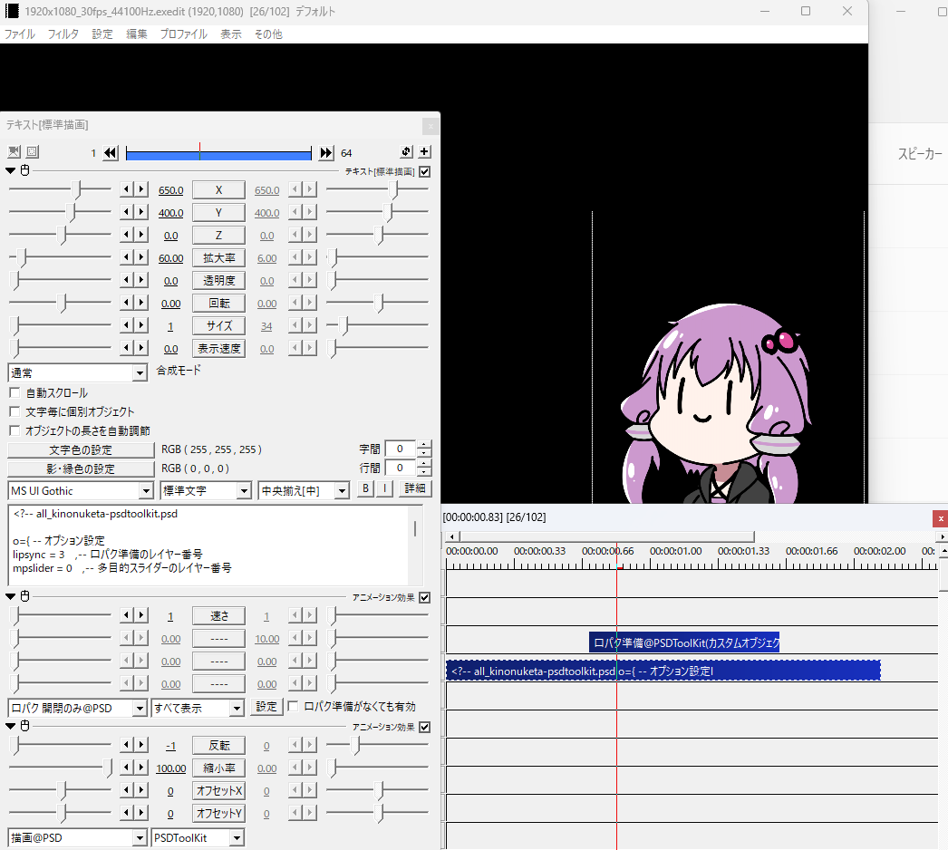 死刑囚のコピー(1) tweet media