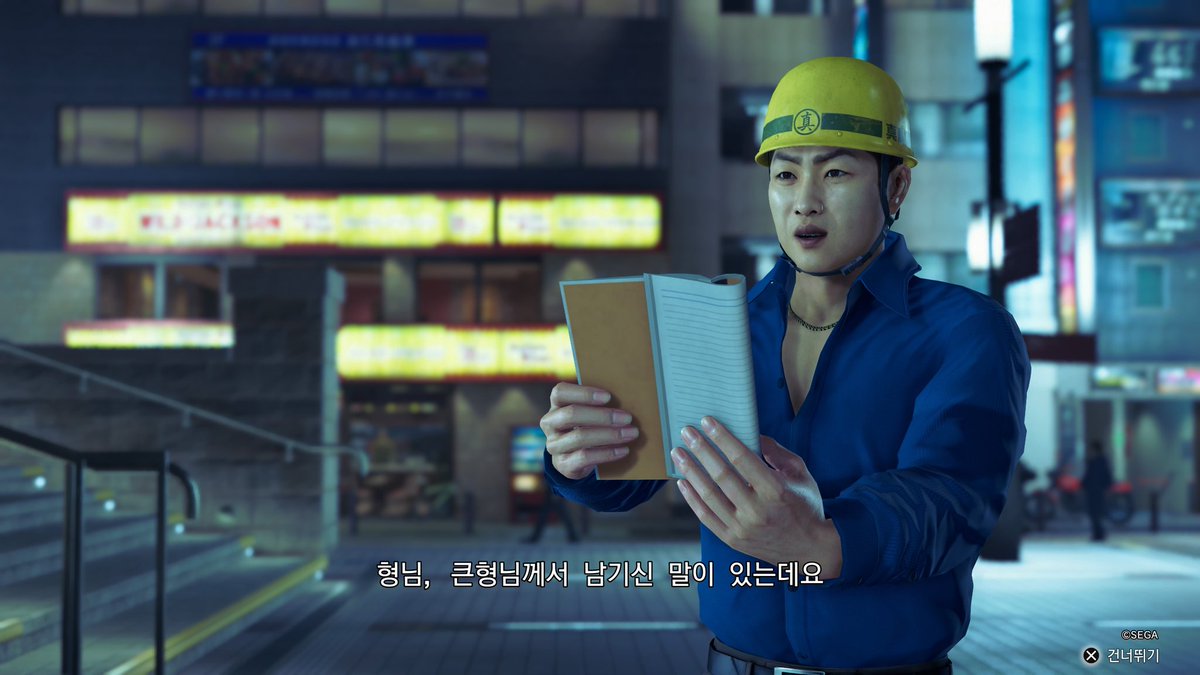 테크노 바이킹 tweet media
