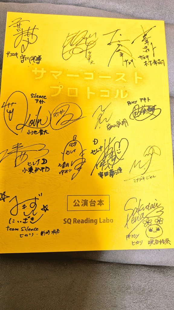 エンプティ tweet media