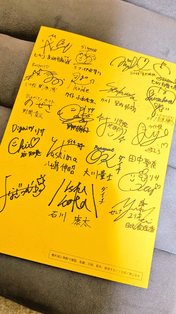 エンプティ tweet media