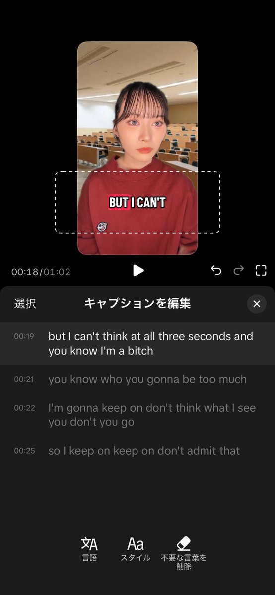 おすず (@osu__zu_) / Posts / X