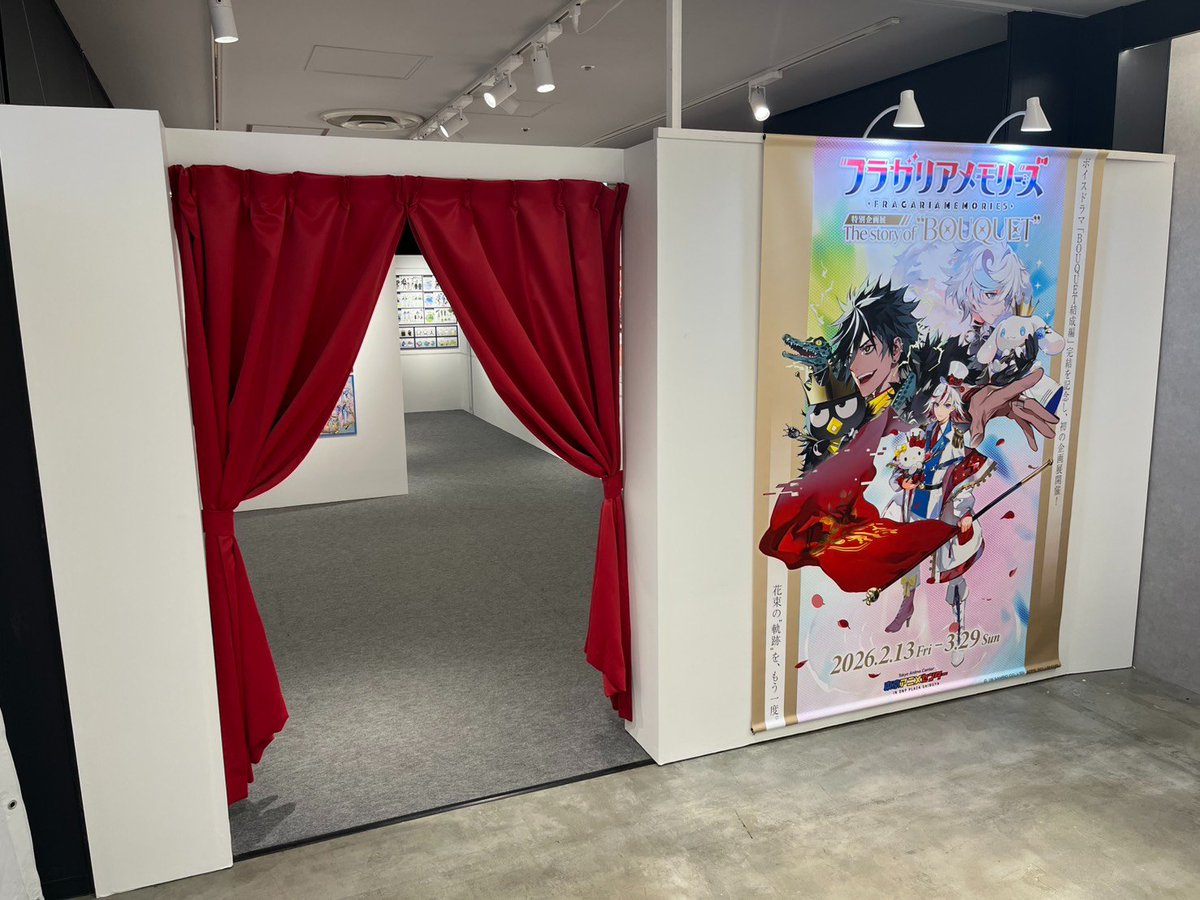 本日発送⭐︎フラメモ展 クロード まとめ 本日発送⭐︎フラメモ展 クロード まとめ 【公式通販】