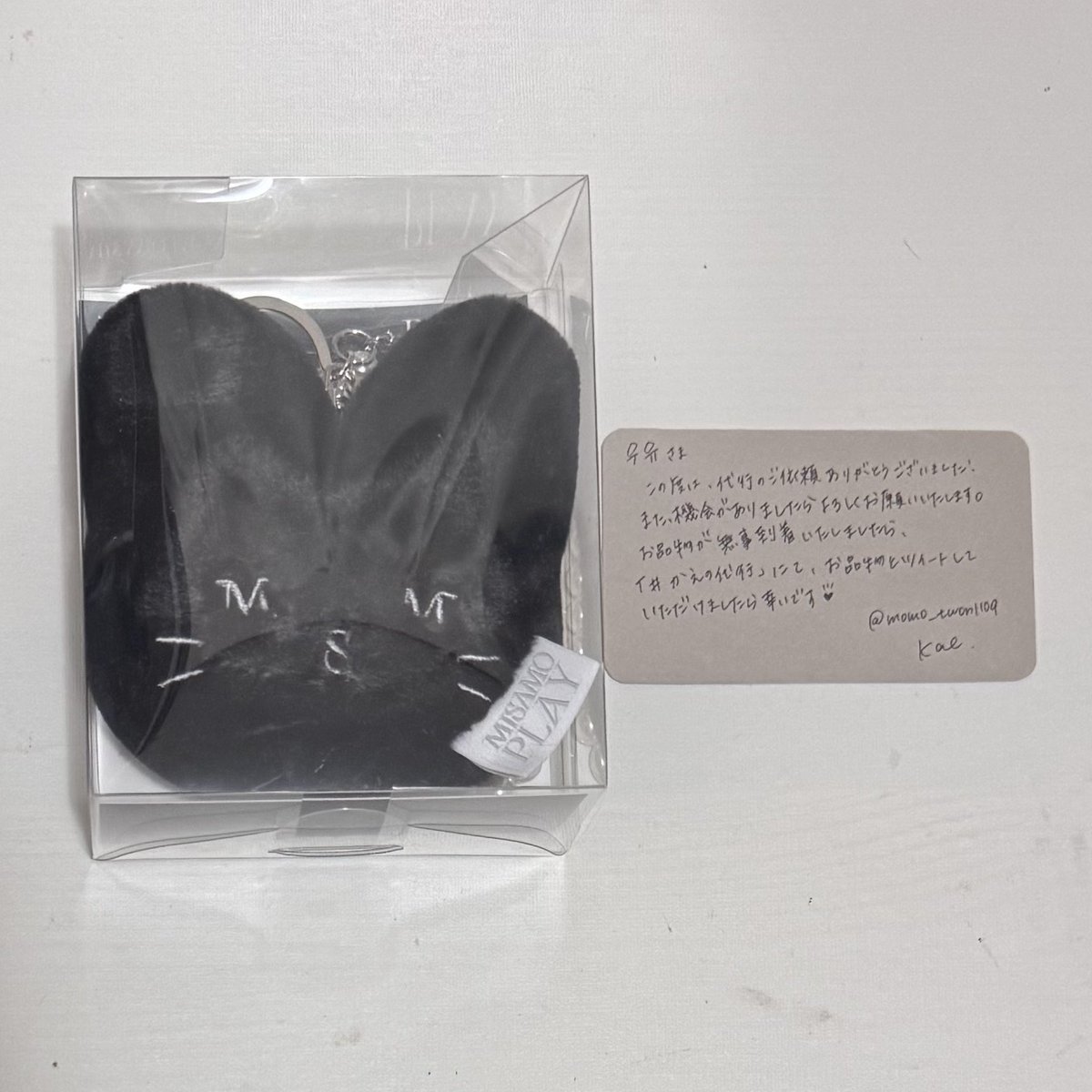 우유 ( 𝚄𝚈𝚄 ) tweet media