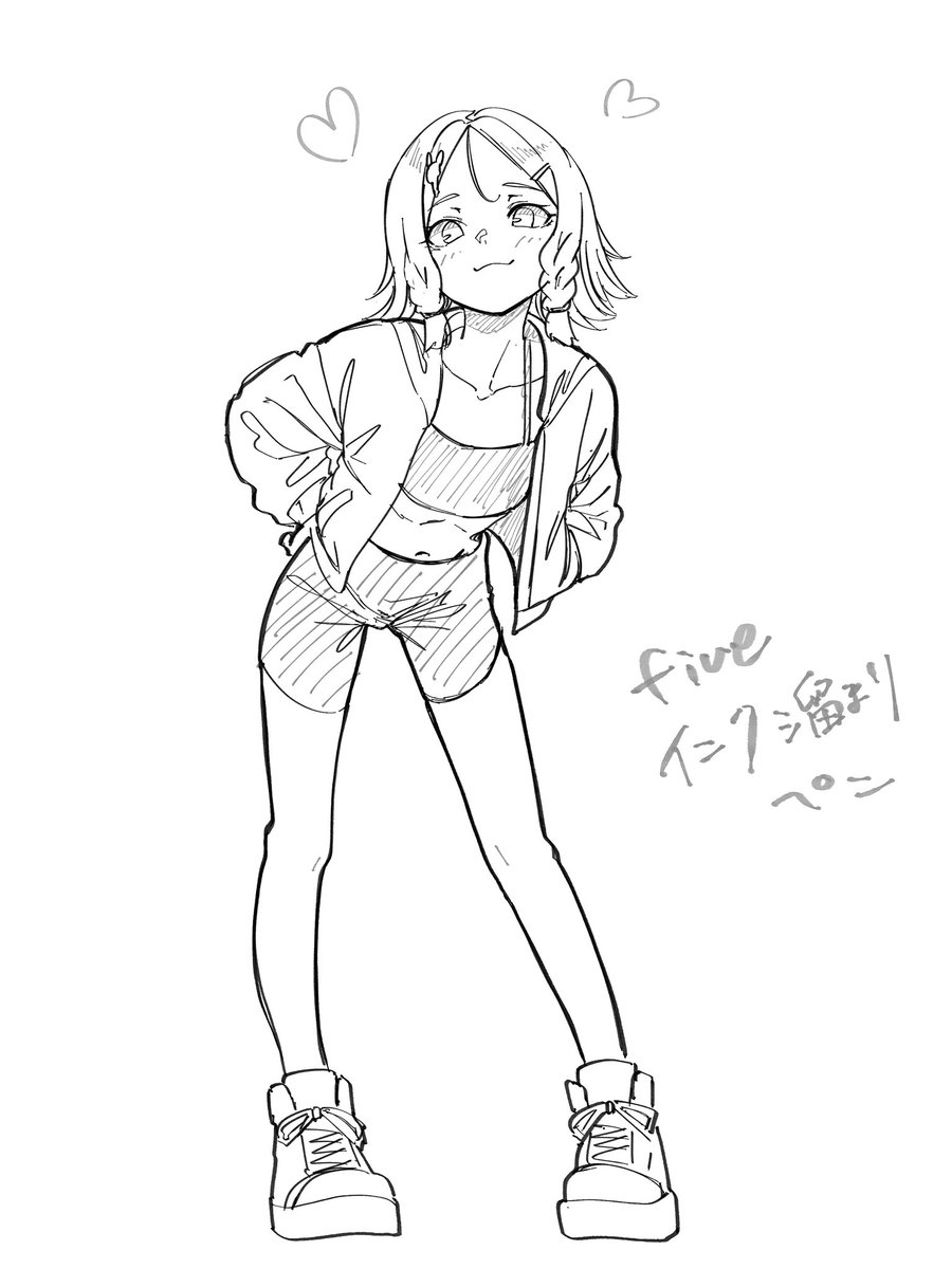 クリスタのコンテンツID 2054189 の fiveインク溜まりペン