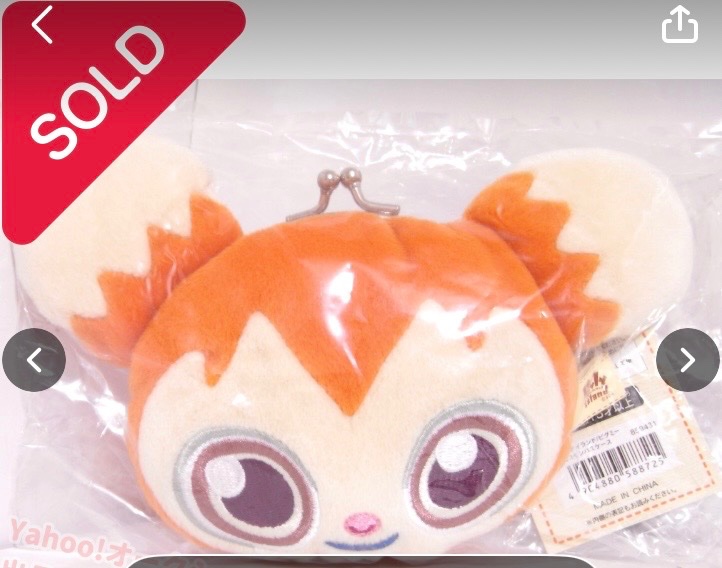 ぬくも🧸リヴリーぬいぐるみ里親探し7年目！クラシック リヴリー