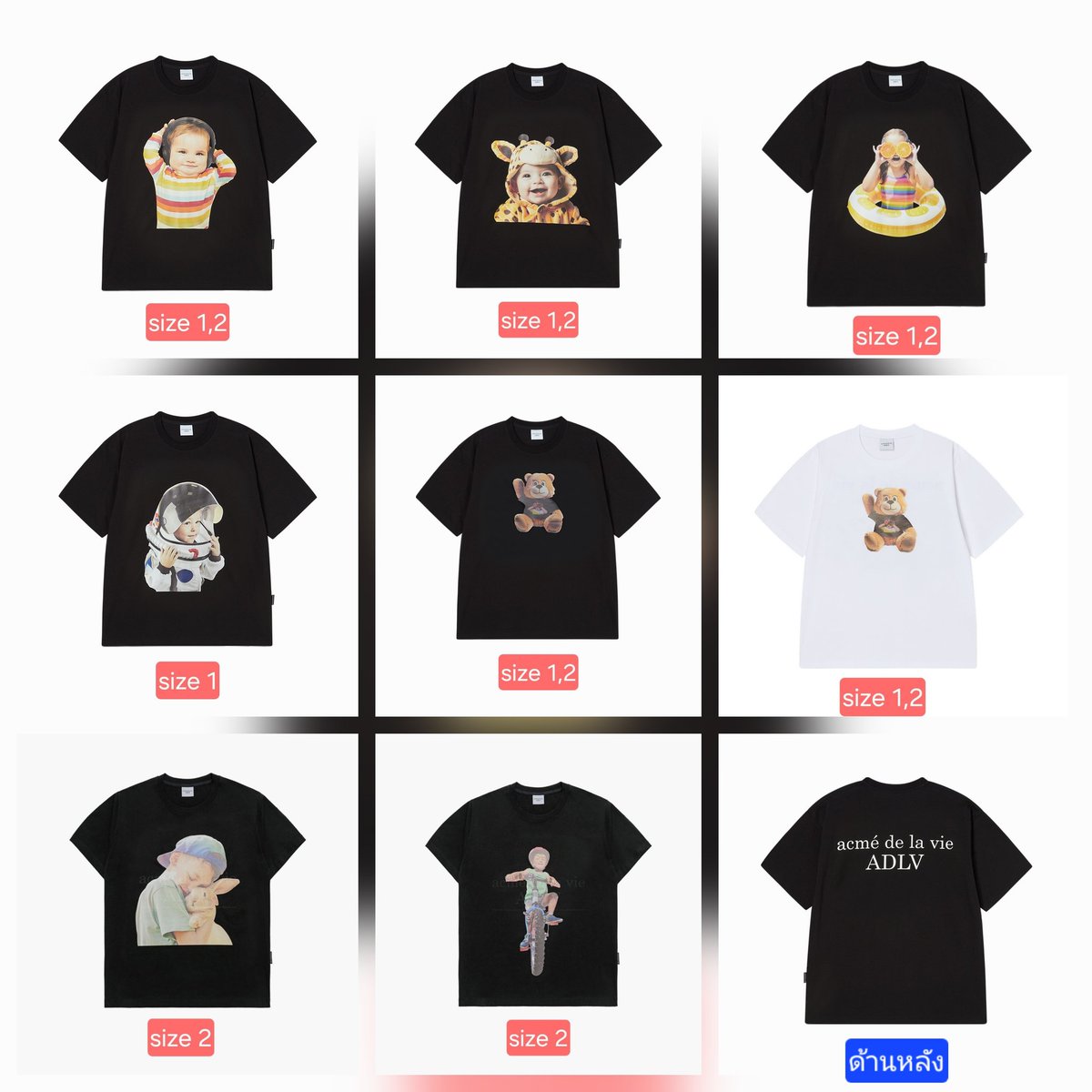 aiwvipvip's tweet photo. #aiwvipvipprekorea
Adlv ~🌟Tshirt BABY FACE ลด 76%🔥
🔺️SIZE 1 รอบอก118/ไหล่56cm
     (รอบอก46-47นิ้ว)
🔺️SIZE 2 รอบอก122/ไหล่58cm
     (รอบอก48นิ้ว)

✖ ลดเหลือตัวละ 540฿.- ส่งฟรี ✖
🪼 ลค.เก่าของมาค่อยโอนนะ

🛳 รอของ30-40วัน หลังเรือออกจากท่า https://t.co/Ov4qBgnlFj