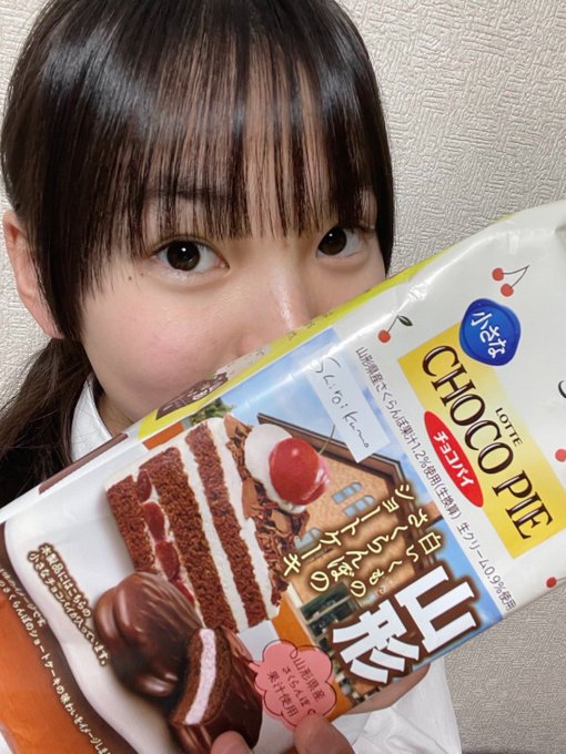 Twitterのコスプレ画像14