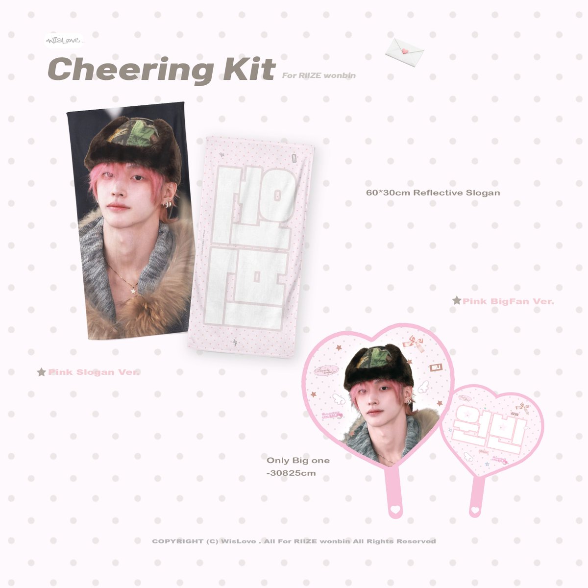 🐈‍⬛˚₊‧꒰ა ☆ ໒꒱ ‧₊˚🎸
Cheering kit for WonBin 
RIIZING LOUD IN KSPO
©️WisLove .

▪️2.12~2.27(23:59)
▪️배송&amp;현장수령👉🏻 forms.gle/6fQsgWzeGjEvTC…

G.O → DM

RT 추첨 셋 분께 엽서를 보내드립니다
#RIIZE #라이즈 #원빈 #WONBIN