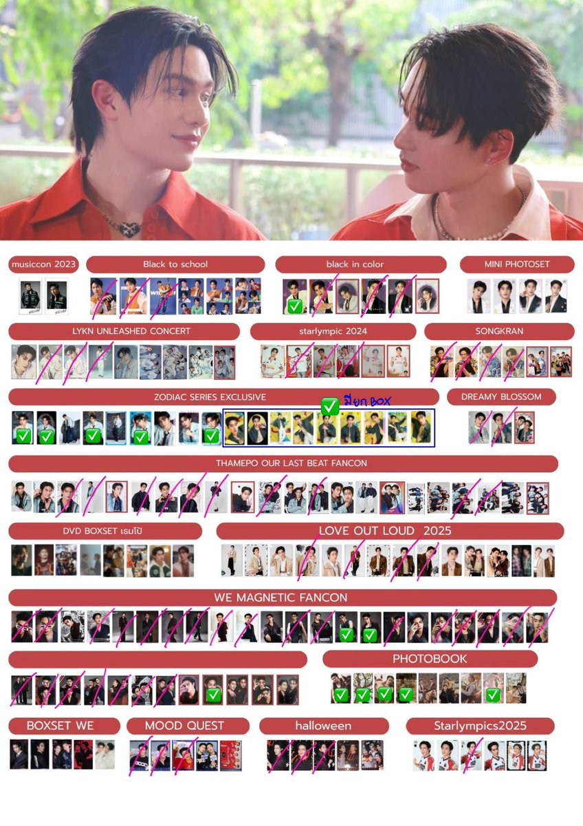 ตตจอ ft.Lytieshop tweet media