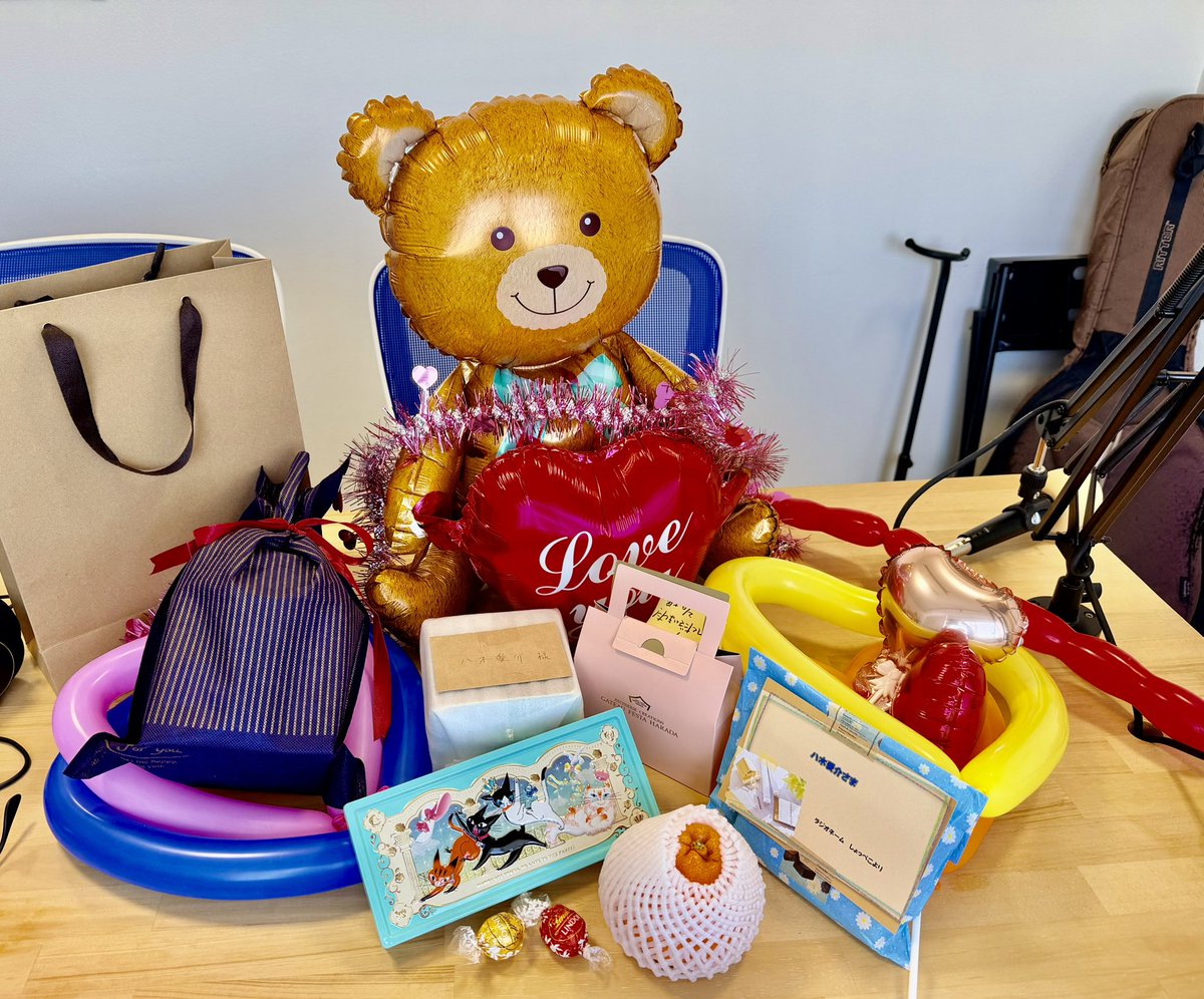 皆様✨今日も有難うございましたっっ
沢山 #バレンタイン 💌のプレゼント🎁嬉しかったですっっ（…まだまだ受付中）mocoさんからいただいたバルーン🎈🐻❤️アート✨メチャクチャ素敵なのでSTUDIOに飾らせていただきますっっ
皆様✨素敵な週末をお過ごし下さいっっまた来週もよろわた〜

 #FMわたらせ