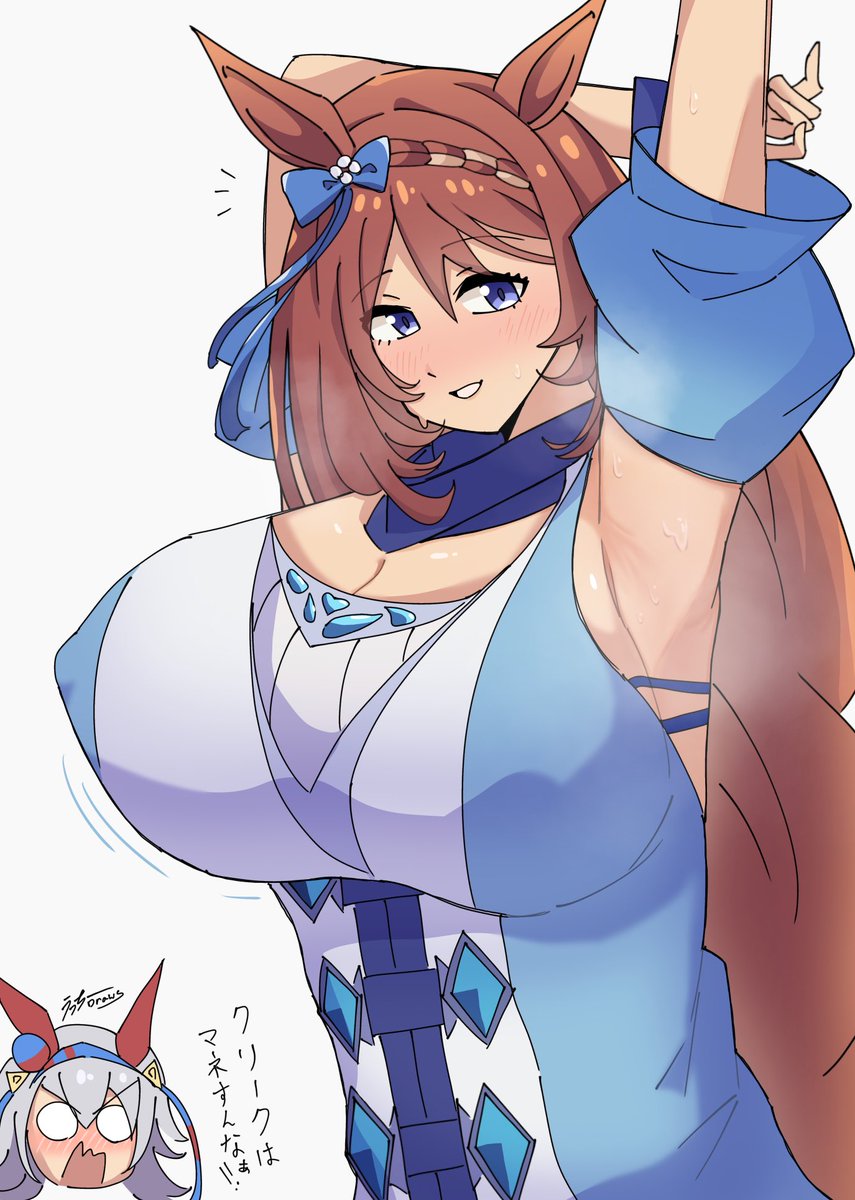 うっちー (@UcchiDraws) / Posts / X