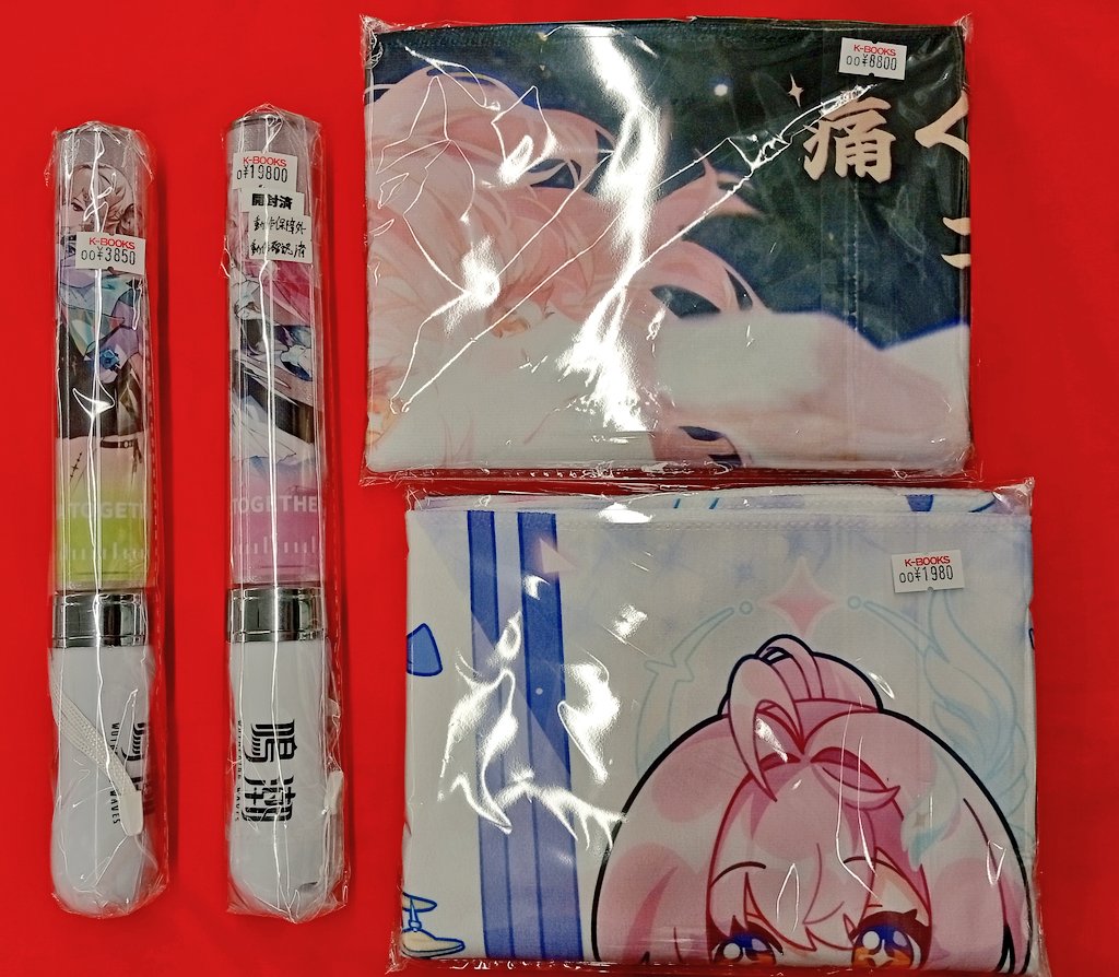 鳴潮ライブ エイメス ペンライト 鳴潮」Ver2.2リリース前日特集 | TikTok