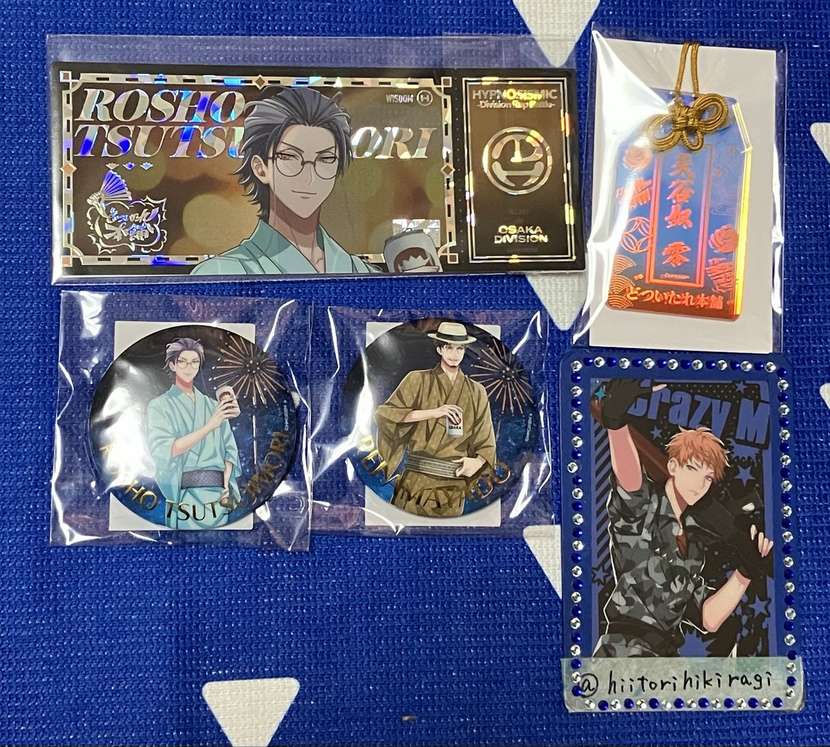 交換】ヒプマイ オンラインくじ 8th ANNIVERSARY Vol.2 譲:D賞 盧笙 E