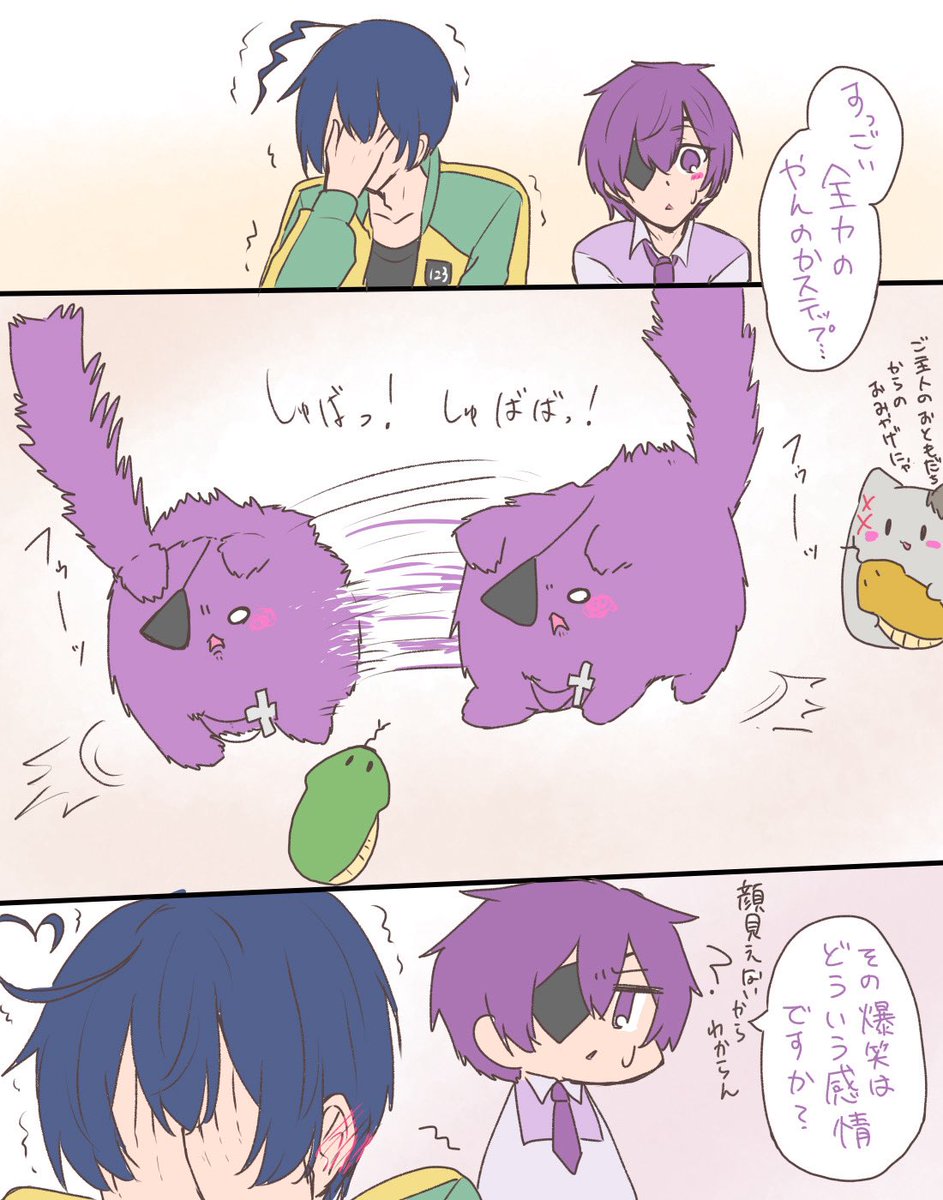 シオクマ🍀 (@shiozyuzu_OEKK) / Posts / X