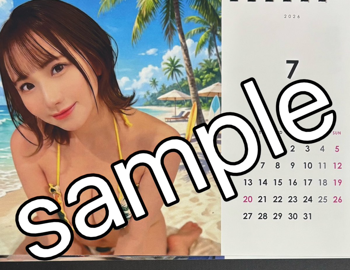 さがらあかね tweet media